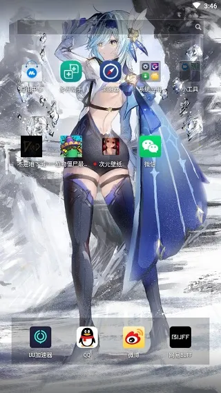 ��Ԫ������ֽ2025���°汾