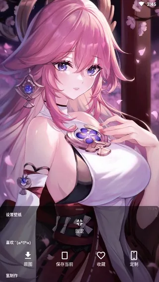 ��Ԫ������ֽ2025���°汾