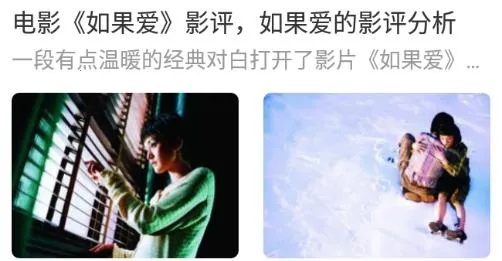 ÿ�պ���(���粥��ƽ̨)