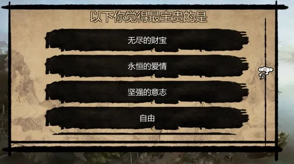 �������ʹ�2025�ٷ�����