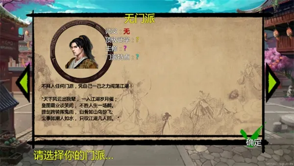 �������ʹ�2025�ٷ�����