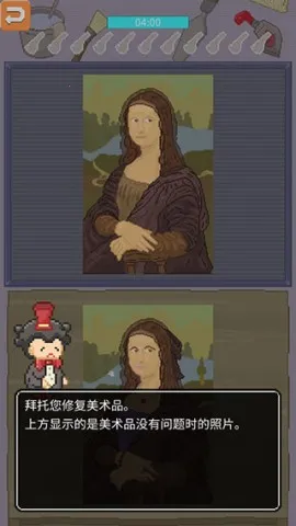 �ڴ�������(���ػ���Ӫ��Ϸ)