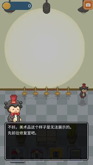 �ڴ�������(���ػ���Ӫ��Ϸ)