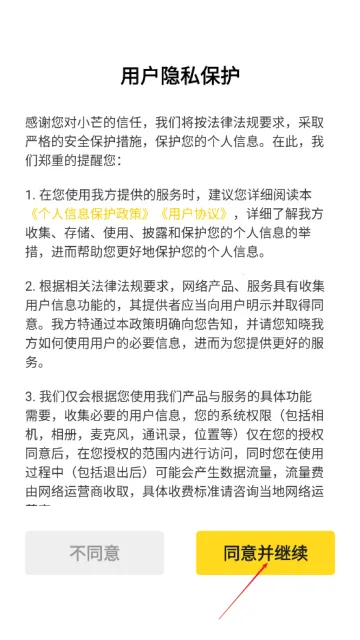 Сâ����(�罻��������)