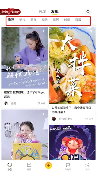 Сâ����(�罻��������)