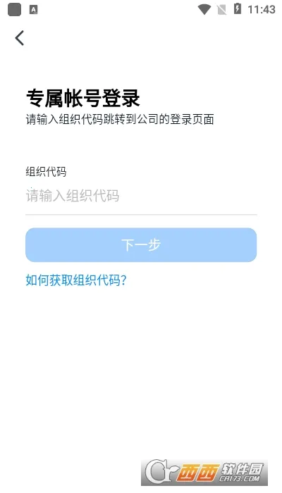 ������̩2025���ذ�װ