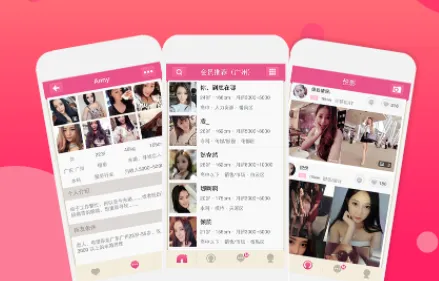 �öԽ���(��������ƽ̨)