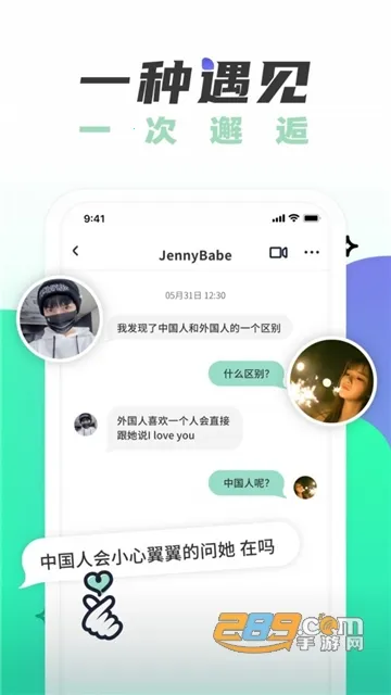 ң�������׿���ֻ���