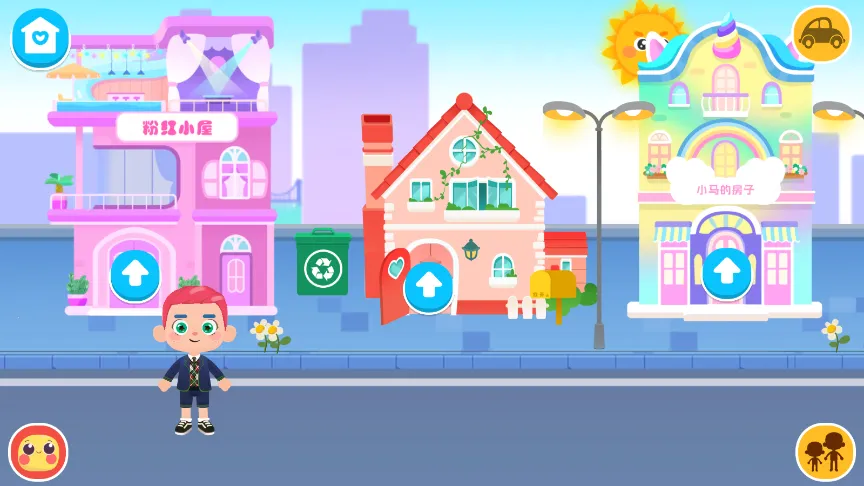 宝贝派对2025官方正版 宝贝派对2025官方正版