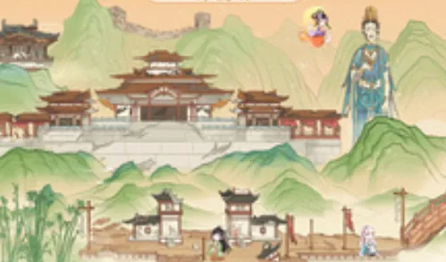 �˼���(�ŷ�������Ϸ)