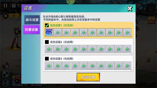 �����2025�ٷ�����