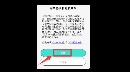 �����2025�ٷ�����