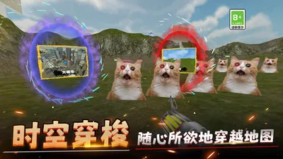 城市对战模拟器安卓版手机版 城市对战模拟器安卓版手机版