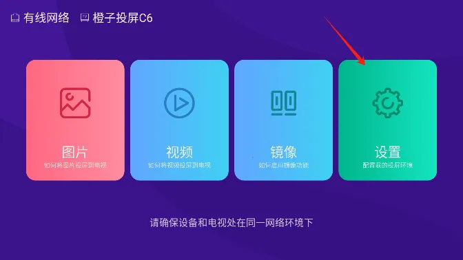 ����Ͷ��(��С������Ӧ��)