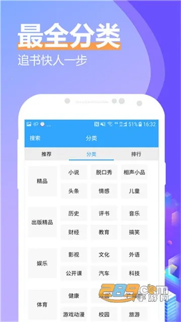 è������С˵(����С˵ƽ̨)