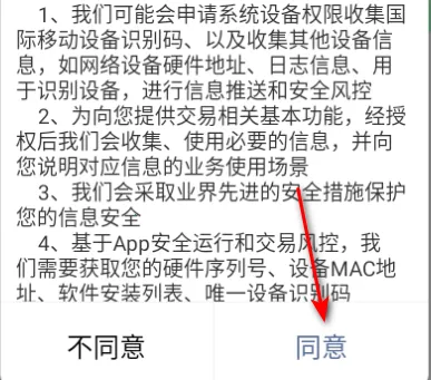 ŷ������2025�ٷ����°汾