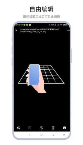 ͼ����ȡ��(ͼ����ȡ����)