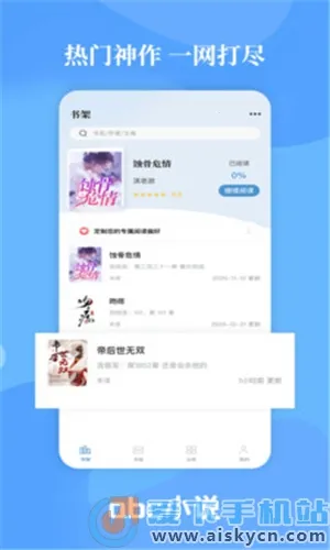 abcС˵2025�ٷ����°汾