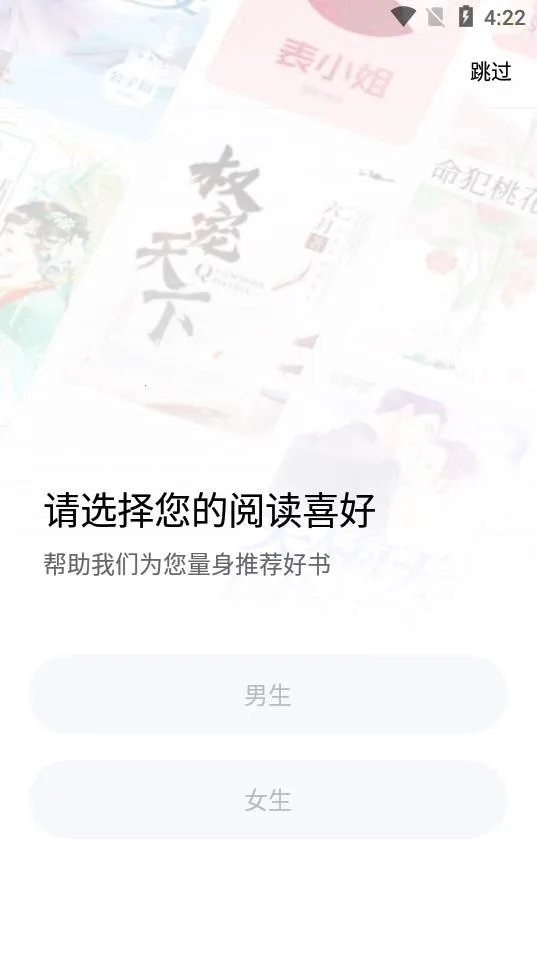 abcС˵2025�ٷ����°汾