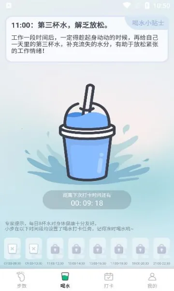 ����Ʋ�(�˶��Ʋ�����)