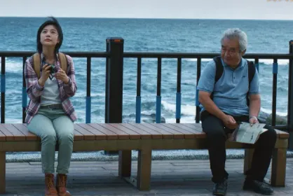 悠久影院2025最新版本 悠久影院2025最新版本