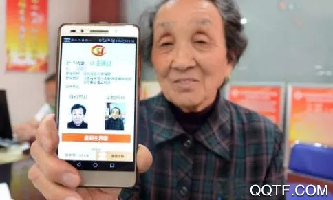 ���ݳ���ӱ�(�籣����ƽ̨)