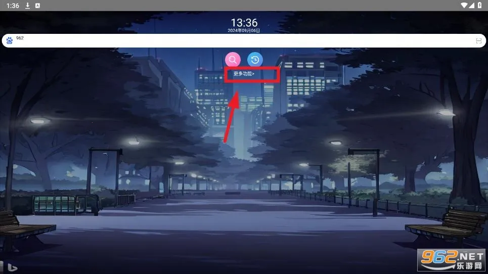 我爱浏览器(手表浏览器) 我爱浏览器(手表浏览器)