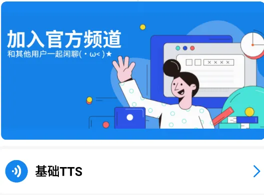 ����ʼ�2025���ذ�װ