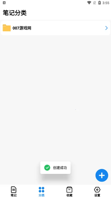 ����ʼ�2025���ذ�װ