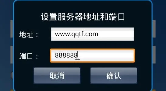 广讯通2025官方正版 广讯通2025官方正版