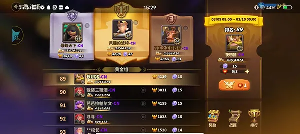 蚁族崛起(蚂蚁模拟经营游戏) 蚁族崛起(蚂蚁模拟经营游戏)