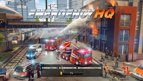 ��������HQ2025���°汾