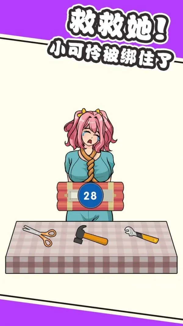 ����������Ҷ�(����������Ϸ)