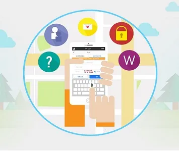 和地图(地图导航软件) 和地图(地图导航软件)