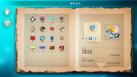 Ϳѻ�ϵ�����ս(Ԫ�غϳ���Ϸ)