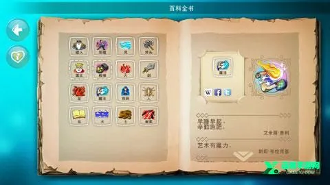 Ϳѻ�ϵ�����ս(Ԫ�غϳ���Ϸ)