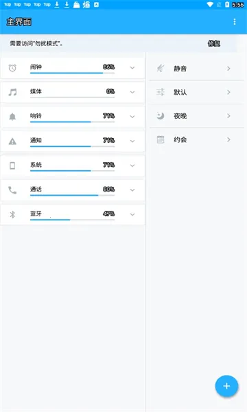 ��������2025���ذ�װ