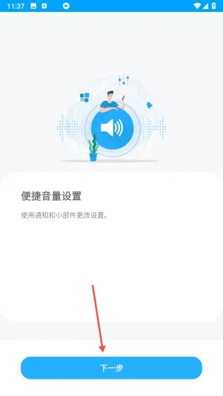 ��������2025���ذ�װ