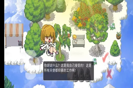 �ڱ˶�֮��(���ؽ�����Ϸ)