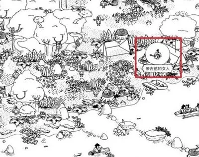 隐藏之人(图像解密手游) 隐藏之人(图像解密手游)