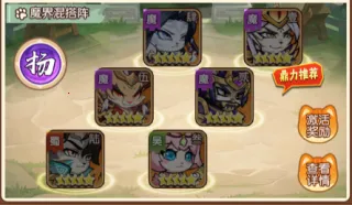 孤堡英雄2025下载安装 孤堡英雄2025下载安装