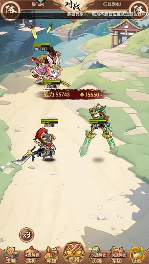 孤堡英雄2025下载安装 孤堡英雄2025下载安装