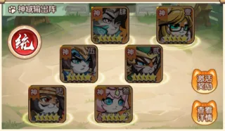 孤堡英雄2025下载安装 孤堡英雄2025下载安装