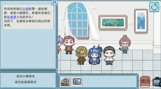 �����Ĺ������ΰ�