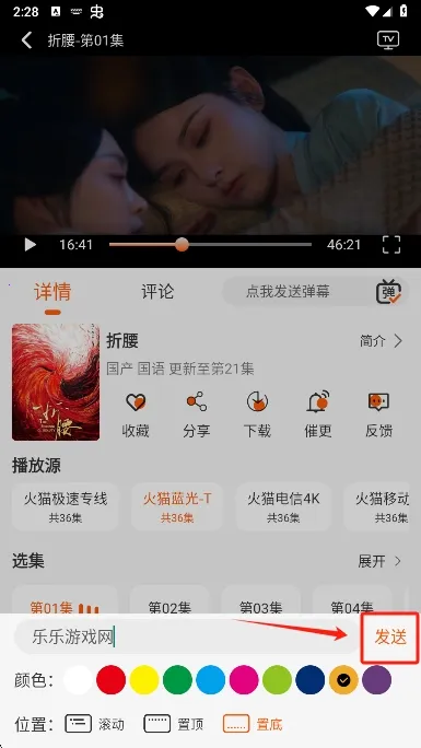 ��èӰ��2025���°汾