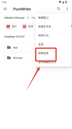 apktoolm(APK�����빤��)