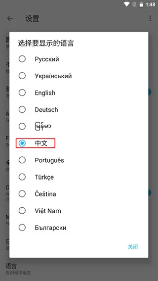 apktoolm(APK�����빤��)