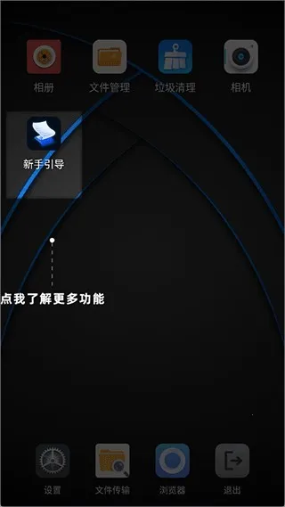 �ܺ������2026���ذ�װ