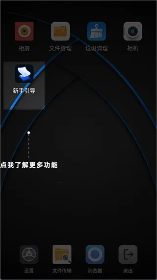 �ܺ������2026���ذ�װ