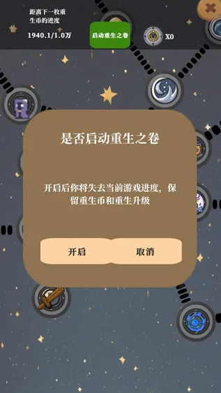 ����ʷ��ķ(ʷ��ķ������Ϸ)